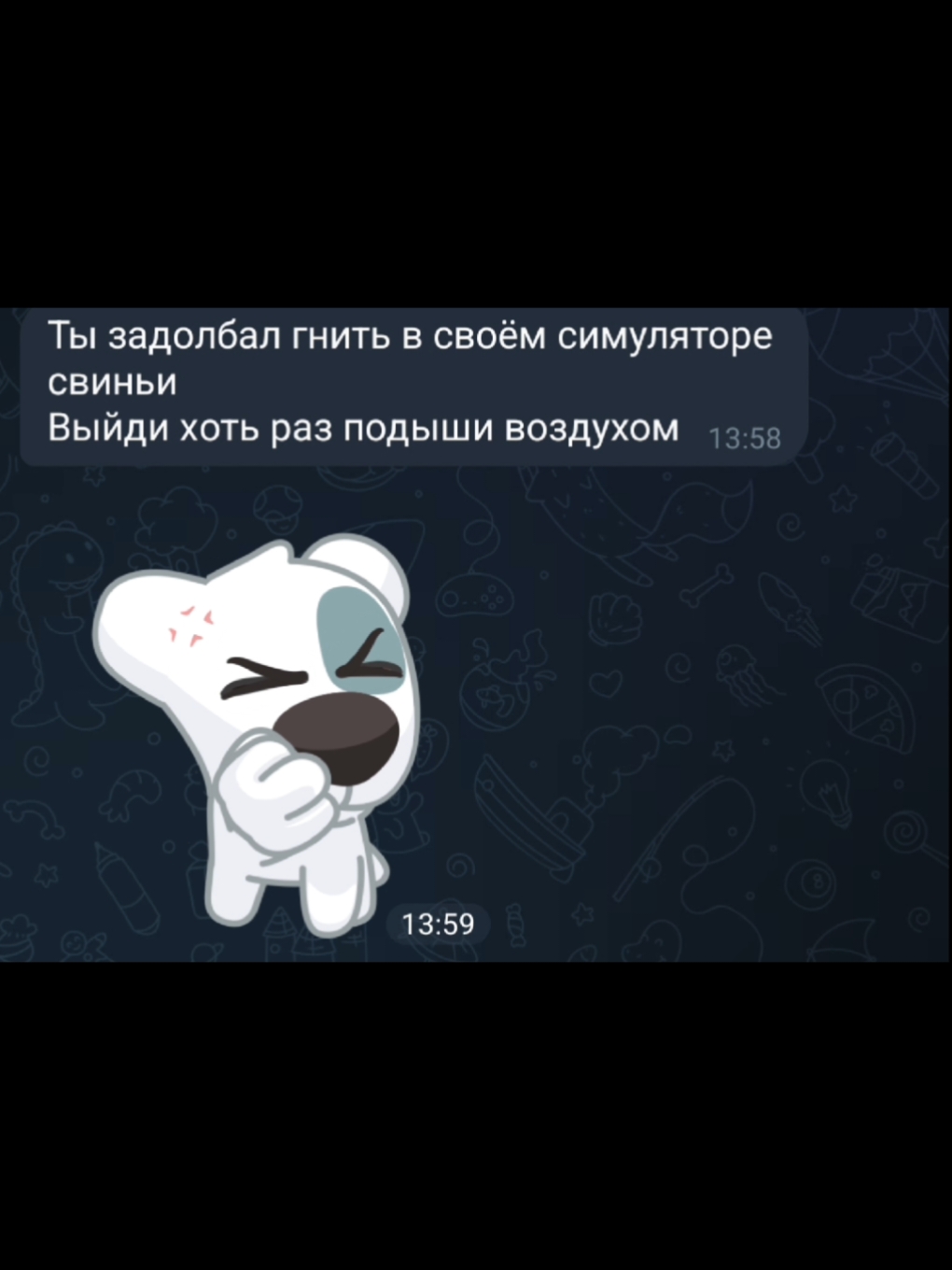 Не по темі ну ок#fyp #ryr #brawlstars #brawlstarstiktok #skin #meme #song #pigsimulator @rxxa 