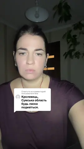 Ответ пользователю @kira 