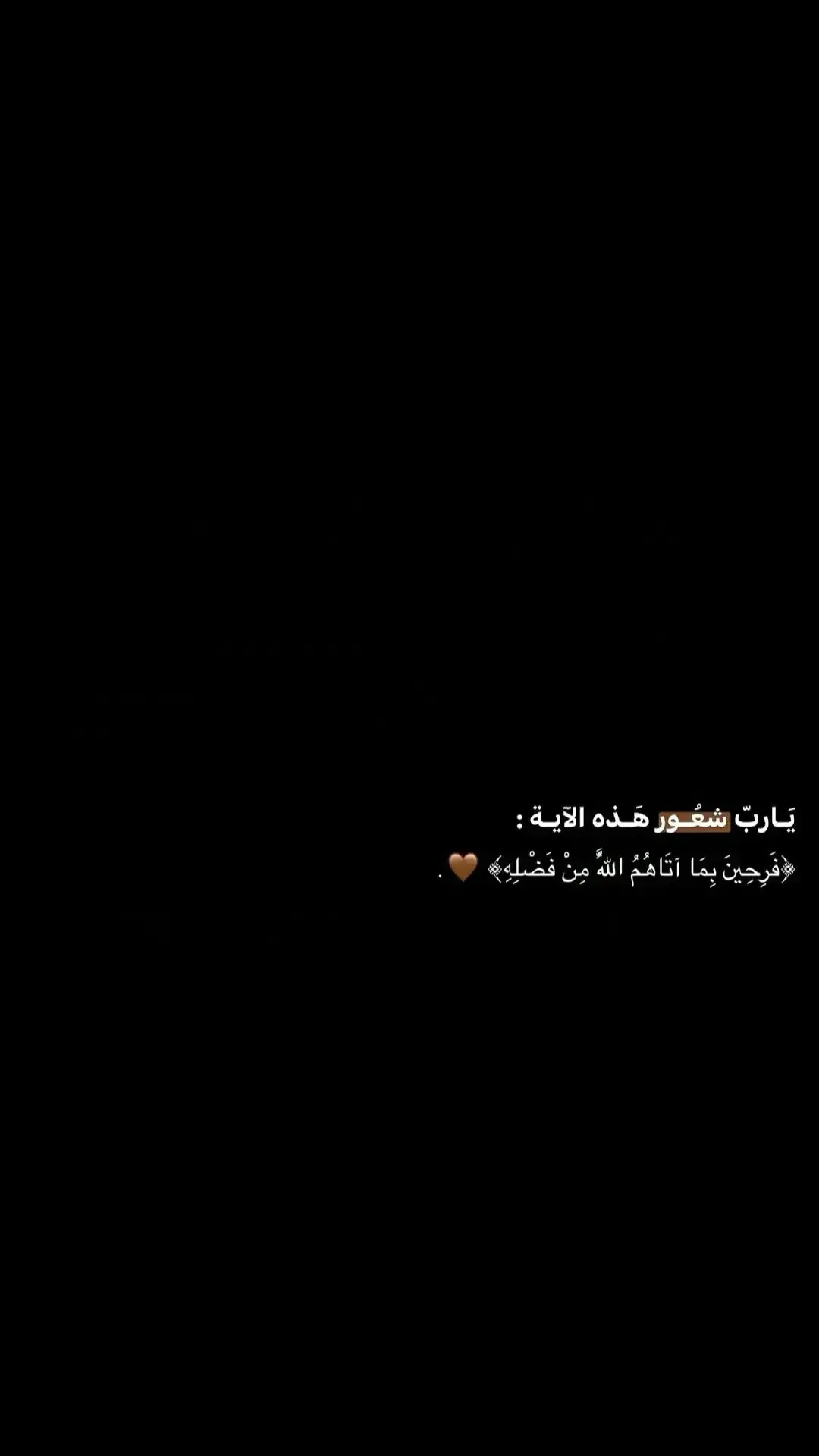 #🖤🥀#اكسبلور 