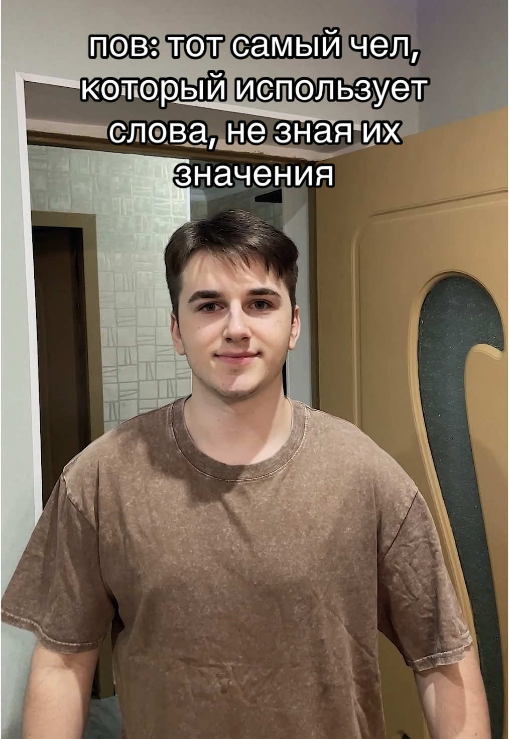 #данярезнов 