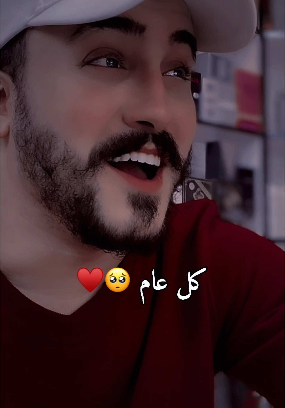 منشن للحب بمناسبه راس السنة 😍❤️#محمد_يوسف #مشاهير_تيك_توك #محمدx9 #fyp #viralvideo #denimyourwa