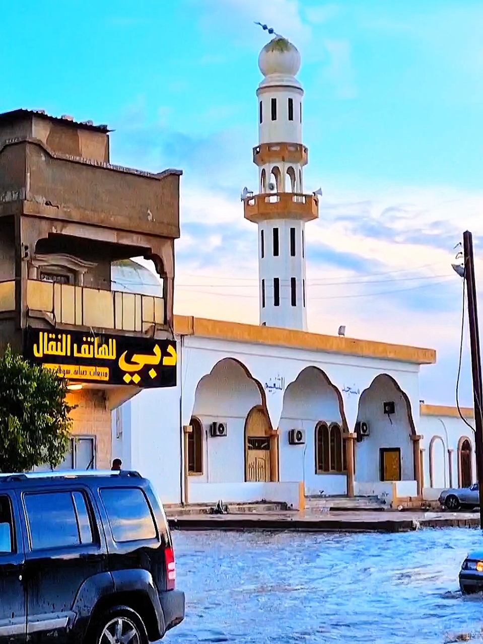 مسجد التنعيم 🌦 #اجدابيا_شارع_انتلات_ليبيا 🥶 #مسجد #التنعيم #اجدابيا #ليبيا #امطار #غزيره في مدينة اجدابيا . . . . . #ربي_يبارك_مشالله #اجدابيا_الان #مطار #اجدابيا ❤  #شعب_الصيني_ماله_حل😂😂 #ليبيا_طرابلس_مصراتة_بنغازي_اجدابيا  #بنغازي_طرابلس_ترهونه_رجمة_سرت_طبرق  #ليبيا_درنه_بنغازي_اجدابيا❤️ #اجدابيا  #مطعم #بيتزا #مشاوي #مقلوبة #بوكسات  #مصراتة_طرابلس_بنغازي_زليتن_الخمس_الزاويه   #بنغازي #بريقه #سرت #مصراته #طرابلس  #طرابلس_بنغازي_المرج_البيضاء_درنه_طبرق 