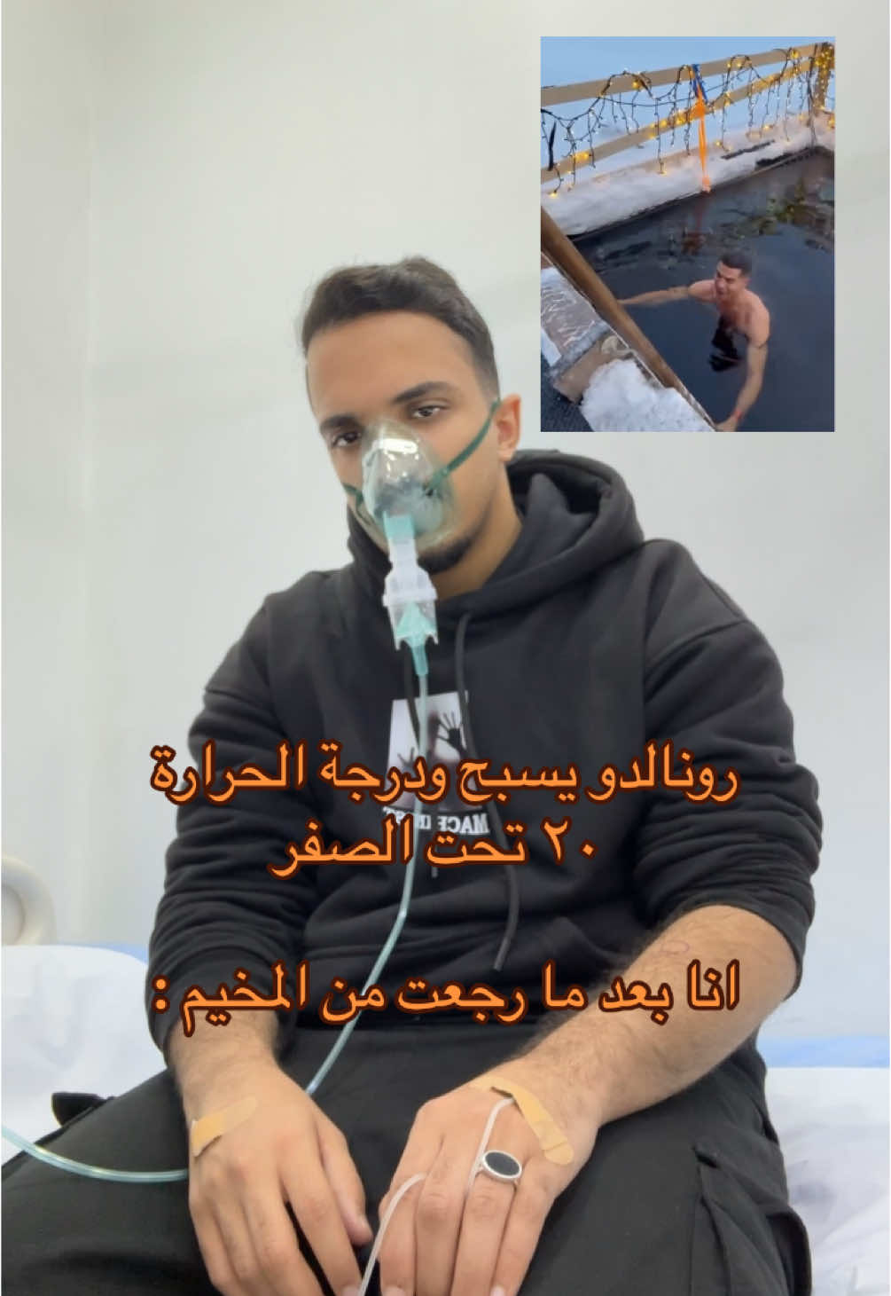 من وين لهم مناعه كذا ما شاء الله #محمد_شريد 