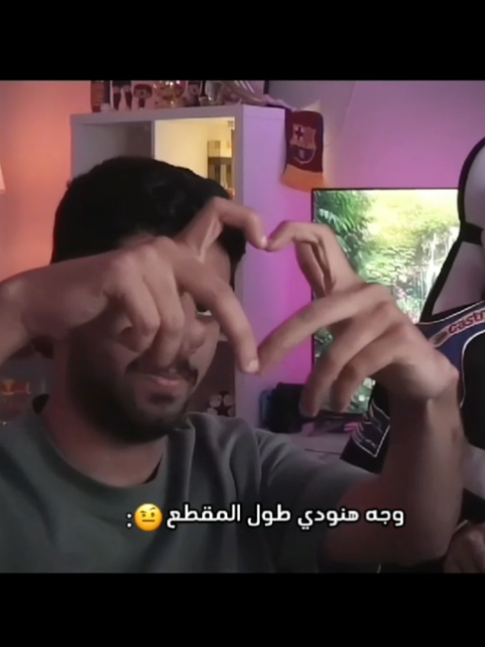 يسأله و يعطيه النظره ههههههههههههههههههههههههههههههههه  @hanody_awesome  • •@معاذ اج 🇸🇦  #🤨 #hanodyawesome #مالي_خلق_احط_هاشتاقات #fyp #the_ultimate_team #viral_video #تي_يو #الشعب_الصيني_ماله_حل😂😂 #رياكشن 