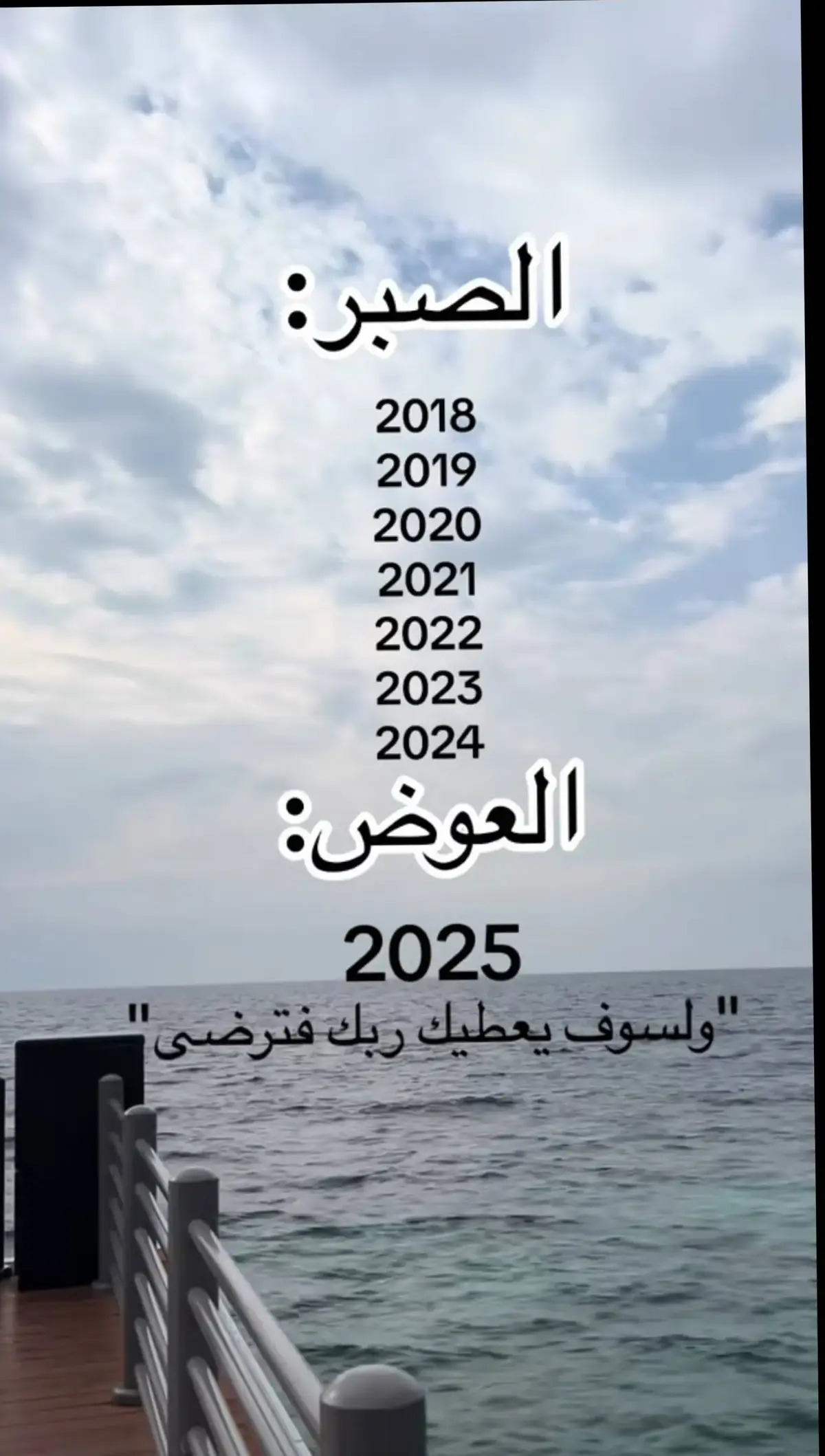 #العسكريه_شرف_لايناله_الاالرجال #الكليه #وزارة_الدفاع_العراقية #العسكريه_شرف_لايناله_ 