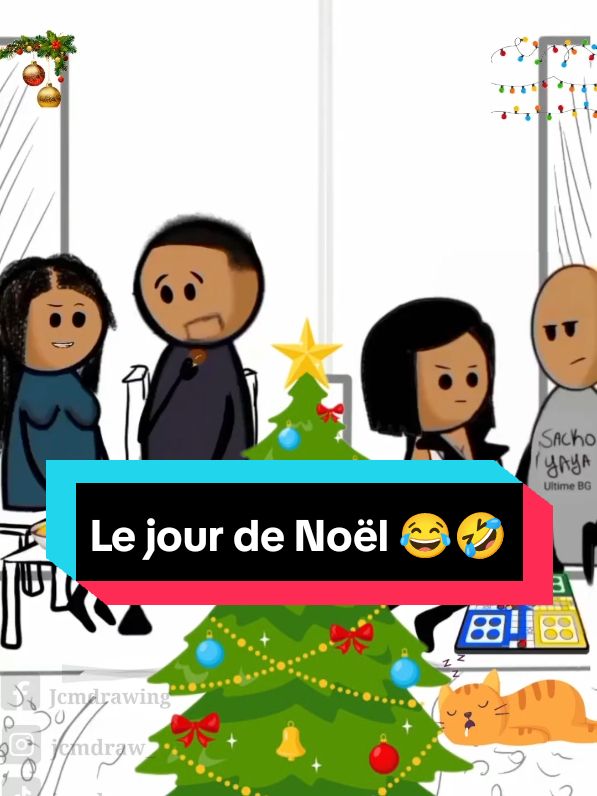 POV: Les voisins le jour de Noël 😭😂 #tiktokcotedivoire🇨🇮 #humour #viral_video #tiktokafrique🇹🇬🇨🇩🇨🇮🇧🇯🇬🇦🇨🇲🇬🇦 