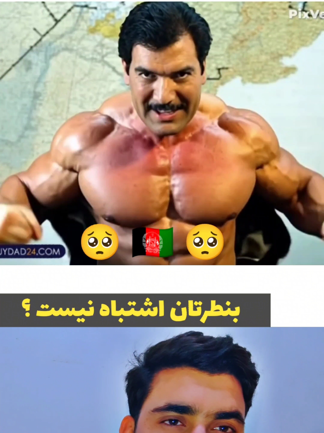 بنویسید روحش شاد یادش گرامی باد #drnajibullahahmadzai  #afghanistan🇦🇫#afghan  #foryoupage❤️❤️#afg  #tiktokafghanistan #4upage  #4up #tiktokafghan #afghantiktok #react #reation #افغانی_تیک_تاک  #افغانستان #وطنم🇦🇫🇦🇫جانم  #تاجیک_هزاره_ازبک_پشتون_ترکمن🇦🇫 