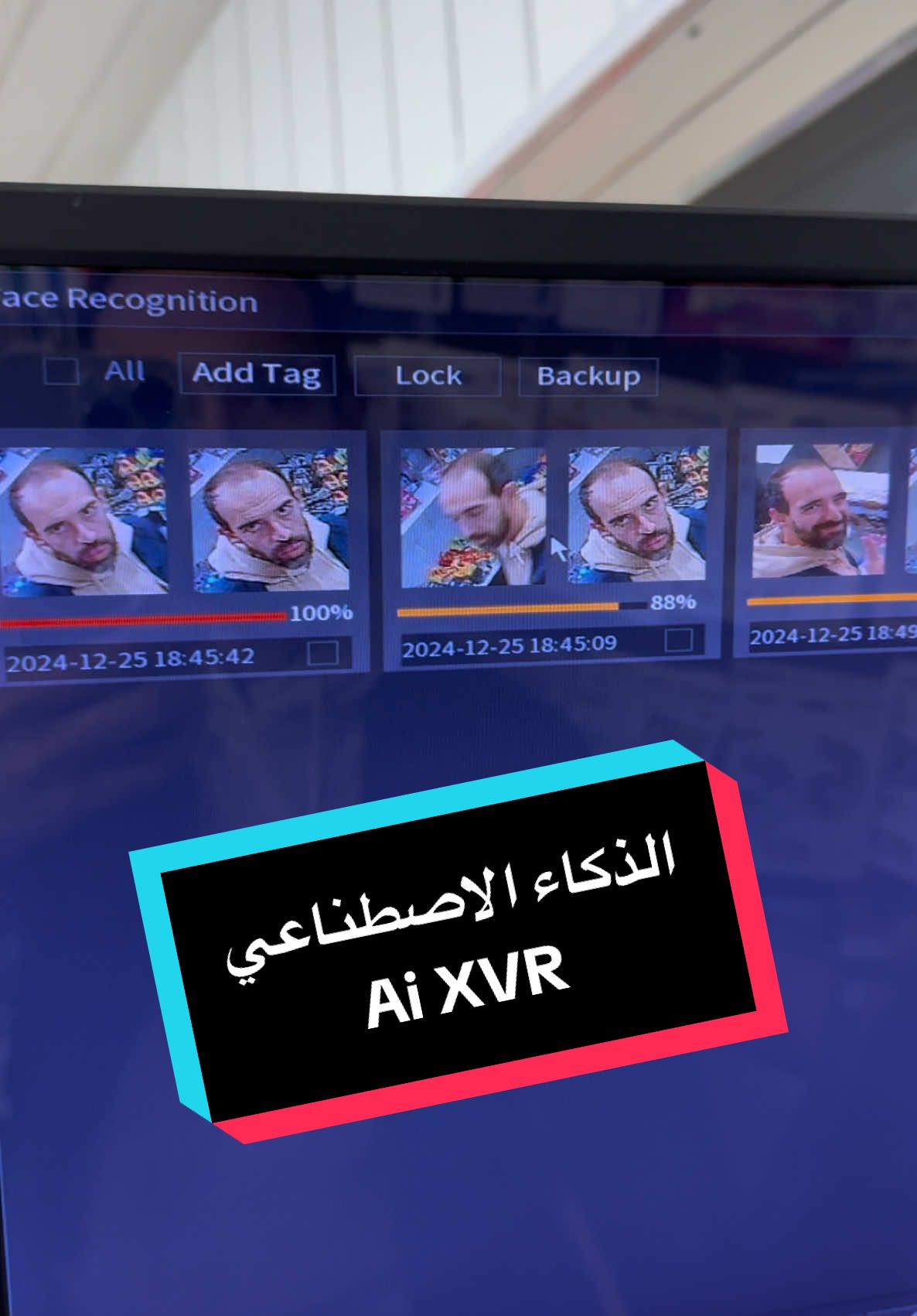 تفعيل الذكاء الاصطناعي فال xvr   #dahua #dahuatechnology  #facerecognition  #Ai 