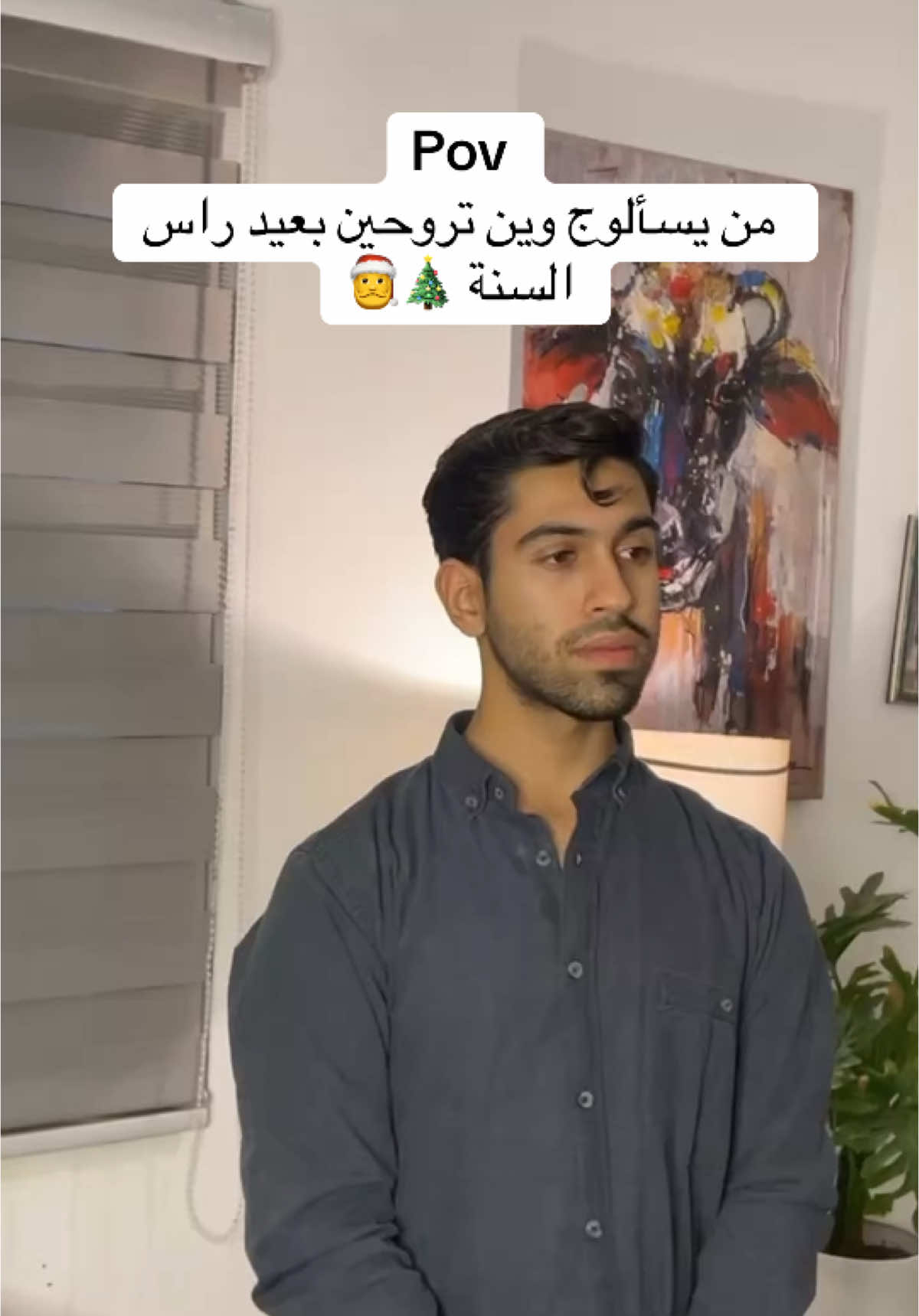 ام بي ثري 🤣🤣🤣