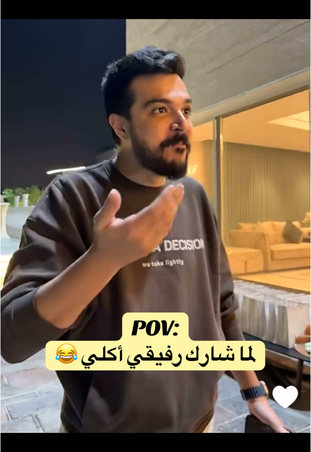 POV: لما شارك رفيقي أكلي 😂#ghaith_marwan #funnyy #fyt @Ghaith Marwan 