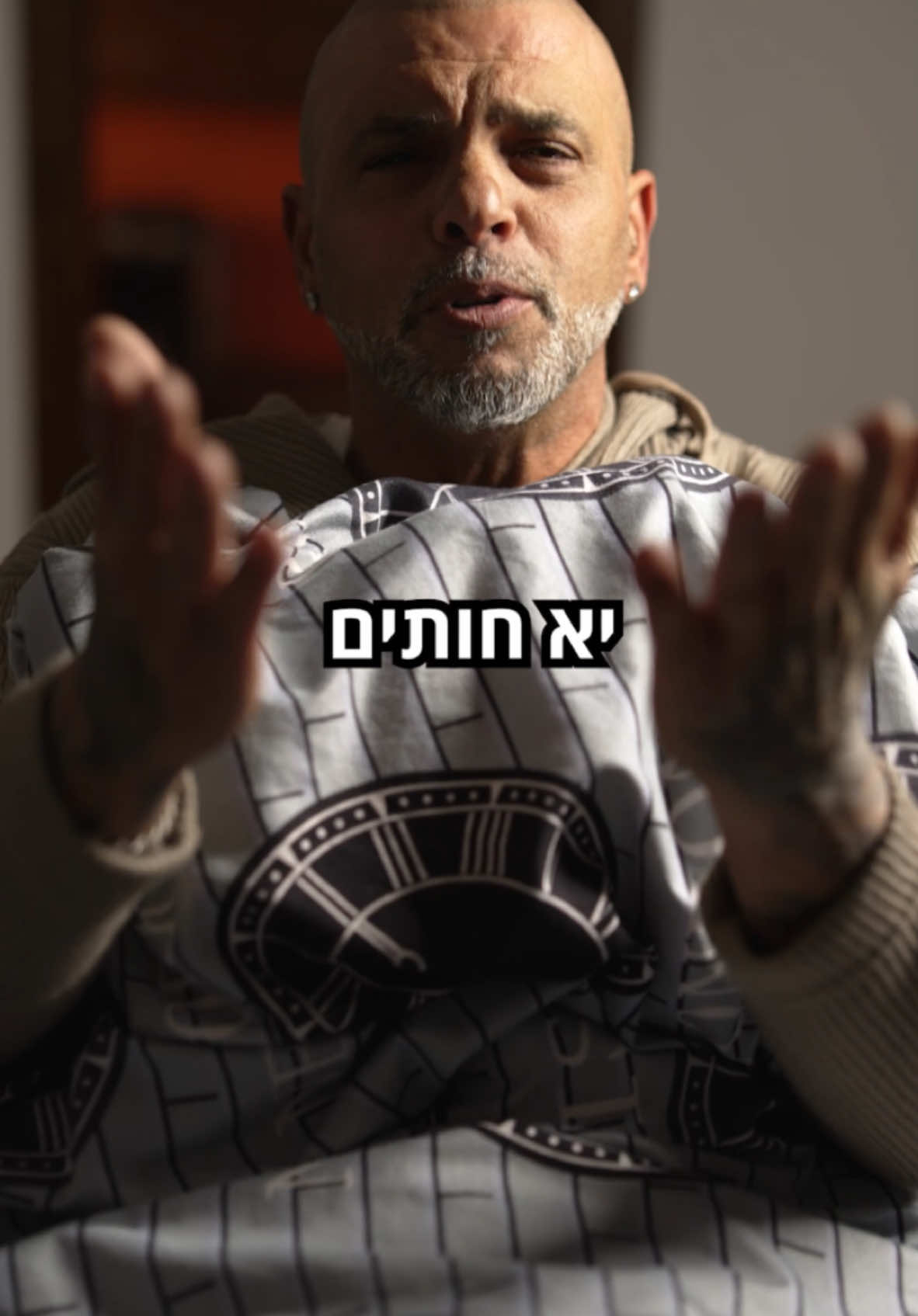 הפעם הגזמתם אחים שלי 🚀 #חותים @Guy Kapach @רותם חן @Eliran Avital 