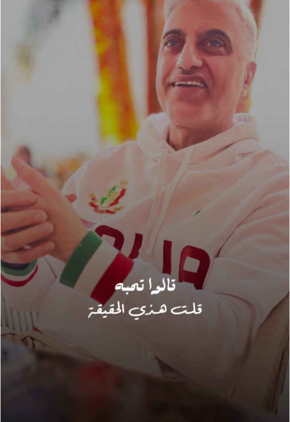 اجمل شخص ممكن تسافر معه  @mohammed almulhem  #سفر #القاهرة #ديسمبر ٢٤ #ترند #تيك #عارف_الملحم 