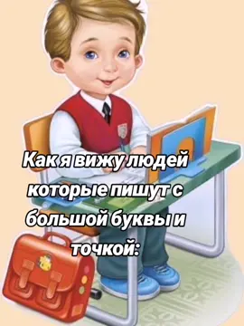 #flyppppppppppppppppppppppppppppppppp #CapCut #тренд 