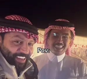 يباااا يعقوب 🤣🤣🤣.                                                          #fyp #video #explore 