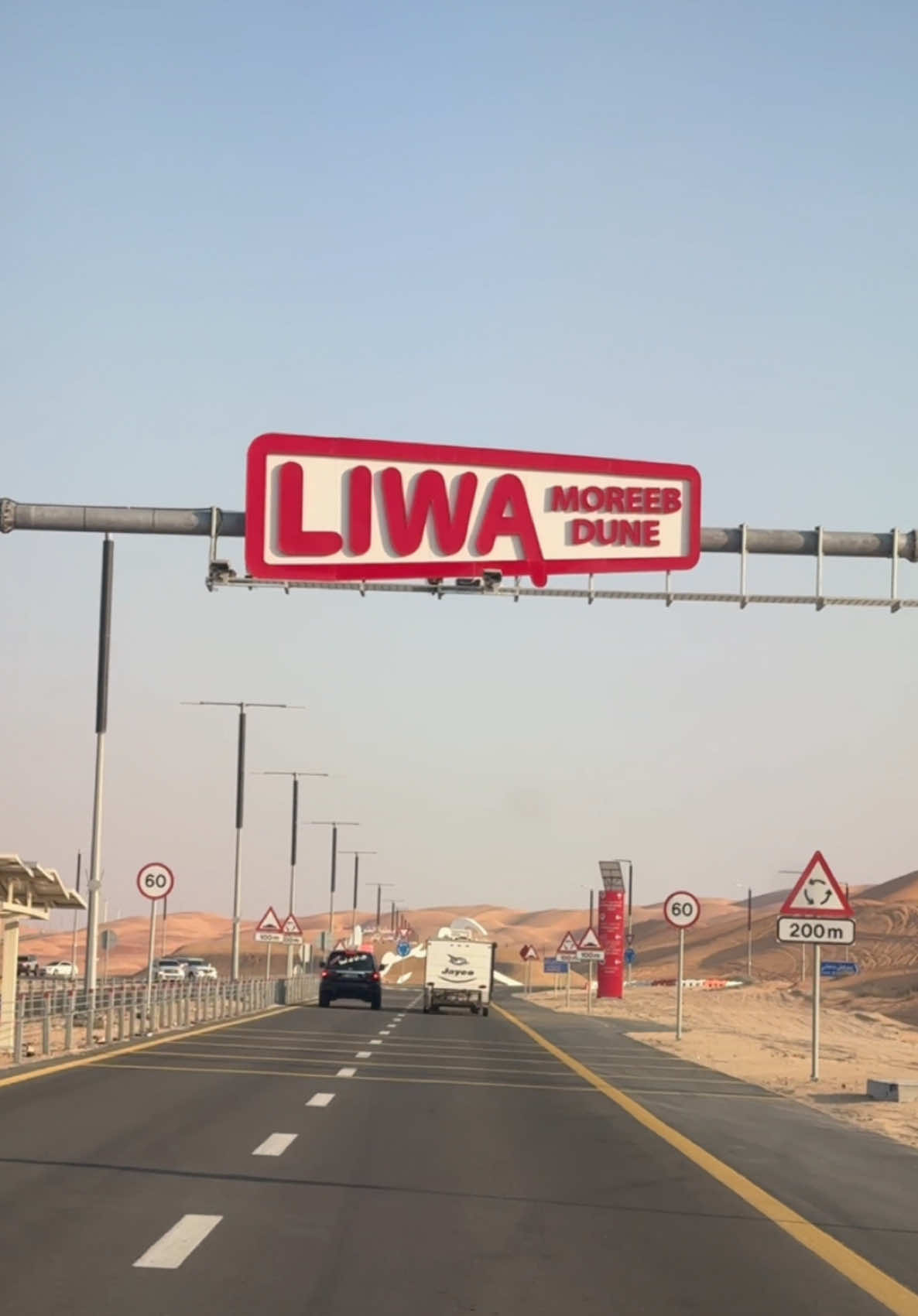 #liwa #ليوا #نيسان_فتك #شتاء_البرد_اجواء_شتويه #liwa2025 #ليوا_دوا_النفس_الحزينه #مشغوب_منك_ومشغلني #fpy #الامارات_العربية_المتحده🇦🇪 #الظفرة #مهرجان_ليوا #foryoupage❤️❤️ #تيك_توك #تصاميم_فيديوهات🎵🎤🎬 