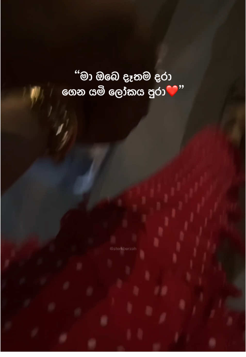 #srilankan_tik_tok🇱🇰 #CapCut #fyp #foryou #colombo #perte #srilanka #trending #fypシ゚viral #foryoupage #viral #tiktok #Love #portcity @𝐒 𝐇 𝐄 𝐍 