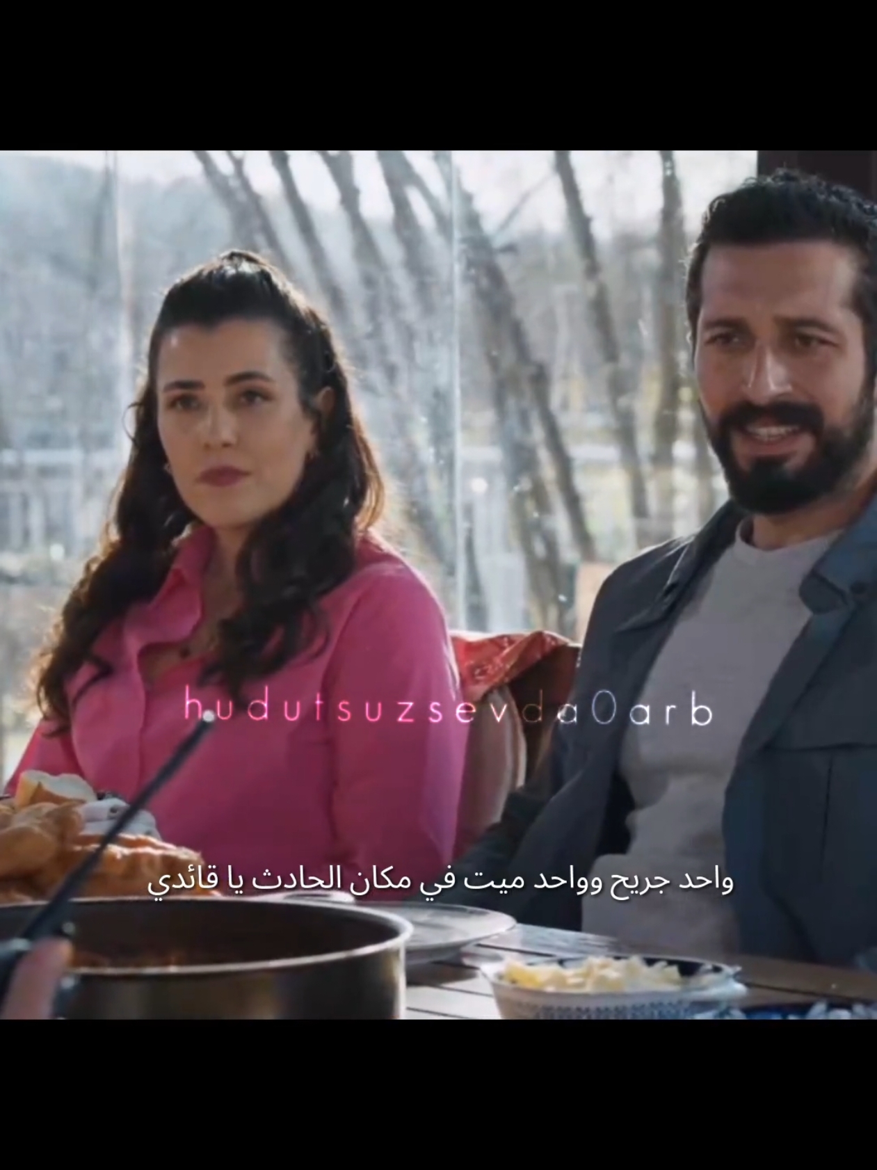 قفلة الحلقة 47 💥💥💥 خليل ابراهيم و زينب من❤️‍🔥 مسلسل حب بلا حدود 🔥❤️  Hudutsuz sevda halil ibrahim ve zeynep 🔥🔥  #hudutsuzsevda #explore #explore #explore #اكسبلور_فولو foxturkiye # #اكسبلور_فولو #اكسبلور #حب_بلا_حدود #turkishseries #miraydaner #اوغوز #oğuzatay #halzey # #halilibrahim #zeynepkarasu #short #halzey #hudutsuzsevda #halilzeyno #خليل_ابراهيم_كاراسو #خليل_زينب #now #followforfollowback  #mustafamertkoç #handeerçel #birbaşkadır #dinmer #halilzeyno #halilibrahim #halzey #halzey #zeynepkarasu #aile #çukur #gaddar