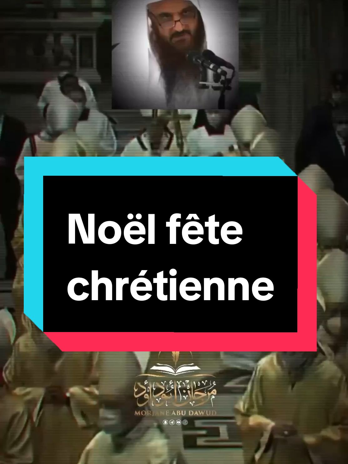 Noël, fête chrétienne  #islam #sounnah #muslim 