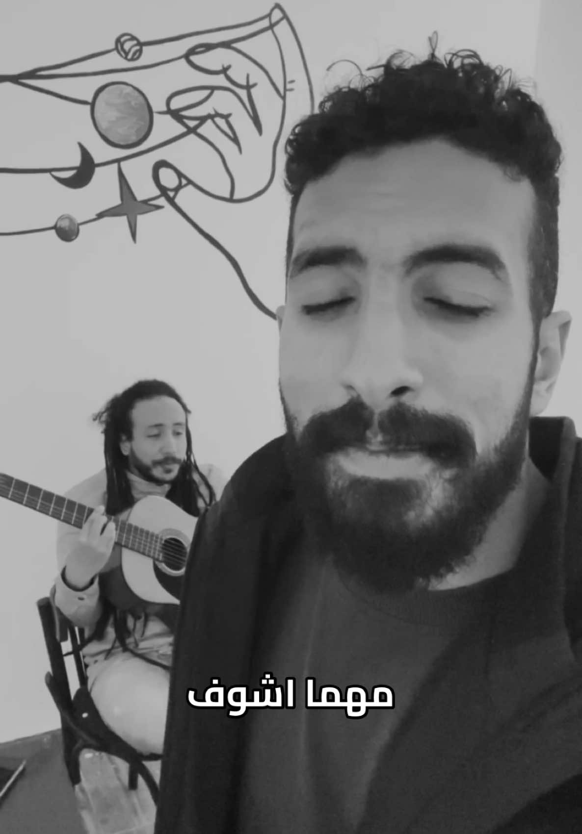 غمضت عيني #رامي_صبري #غمضت_عيني #singing #coversongs #حالات_واتس_اب @Ramy Sabry @BassamElsayed  @Cappo 