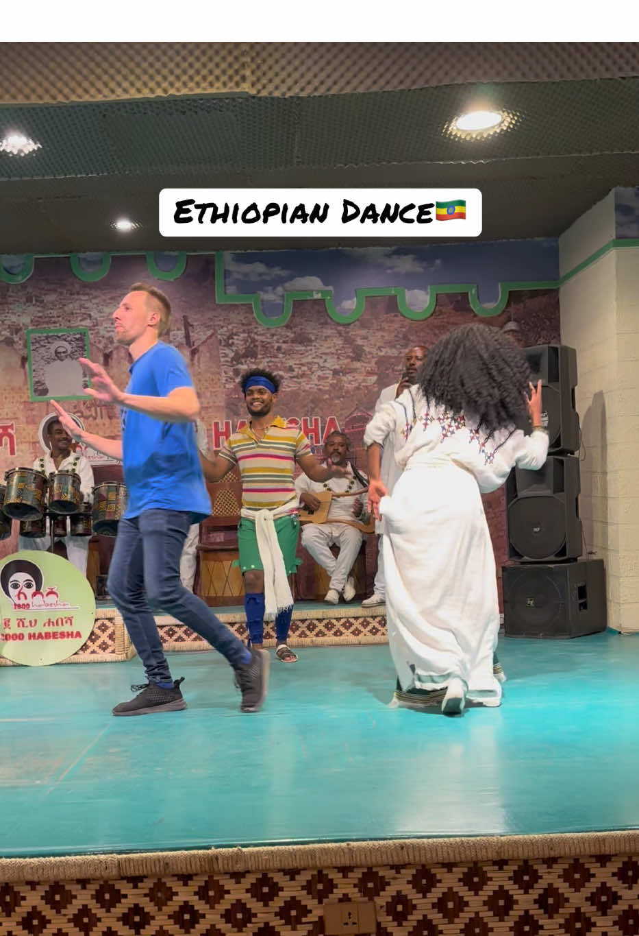 ETHIOPIAN DANCE🇪🇹 #ethiopian_tik_tok #ethiopia #ethiopian_tik_tok🇪🇹🇪🇹🇪🇹🇪🇹 #ethiopian #ethiopiantiktok #ethiopian_tik_tok🇪🇹🇪🇹🇪🇹🇪🇹ሀገሬ #addisababa #habeshatiktok #habesha #habeshantiktok 