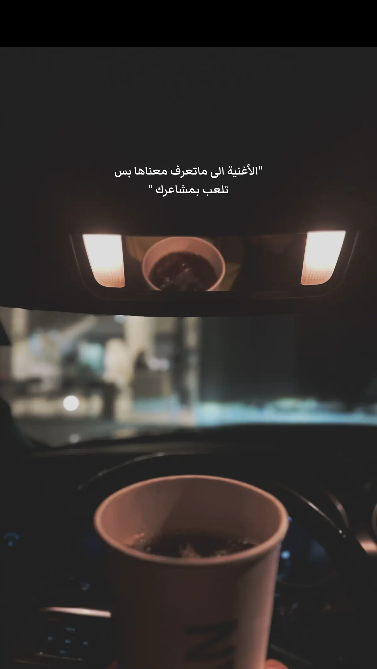 #تصويري📸جيزان 