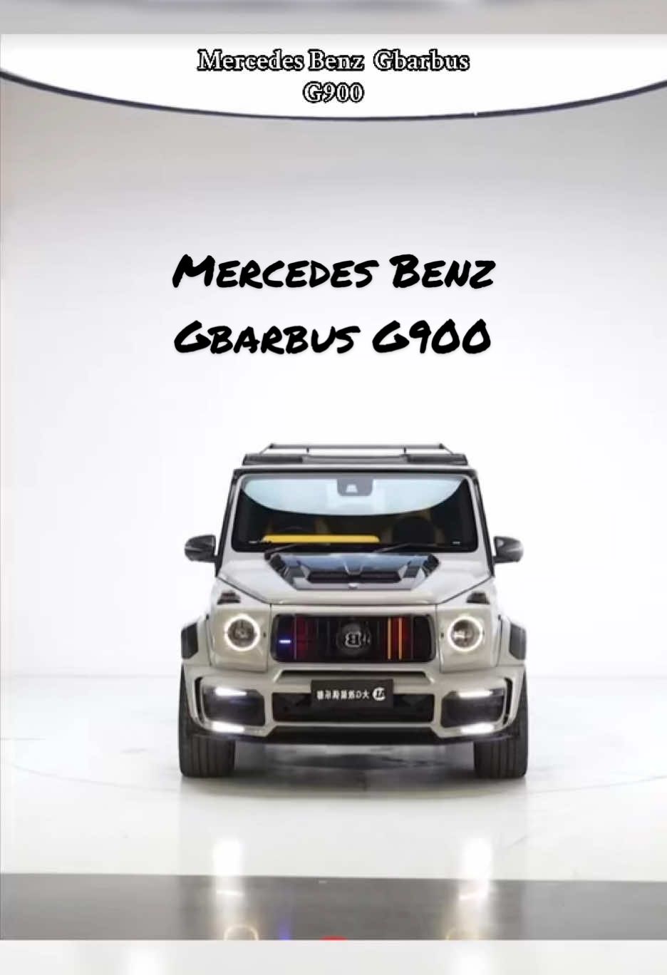 Mercedes Benz Gbarbus G900#mercedes #auto #brabus #explore #pourtoi