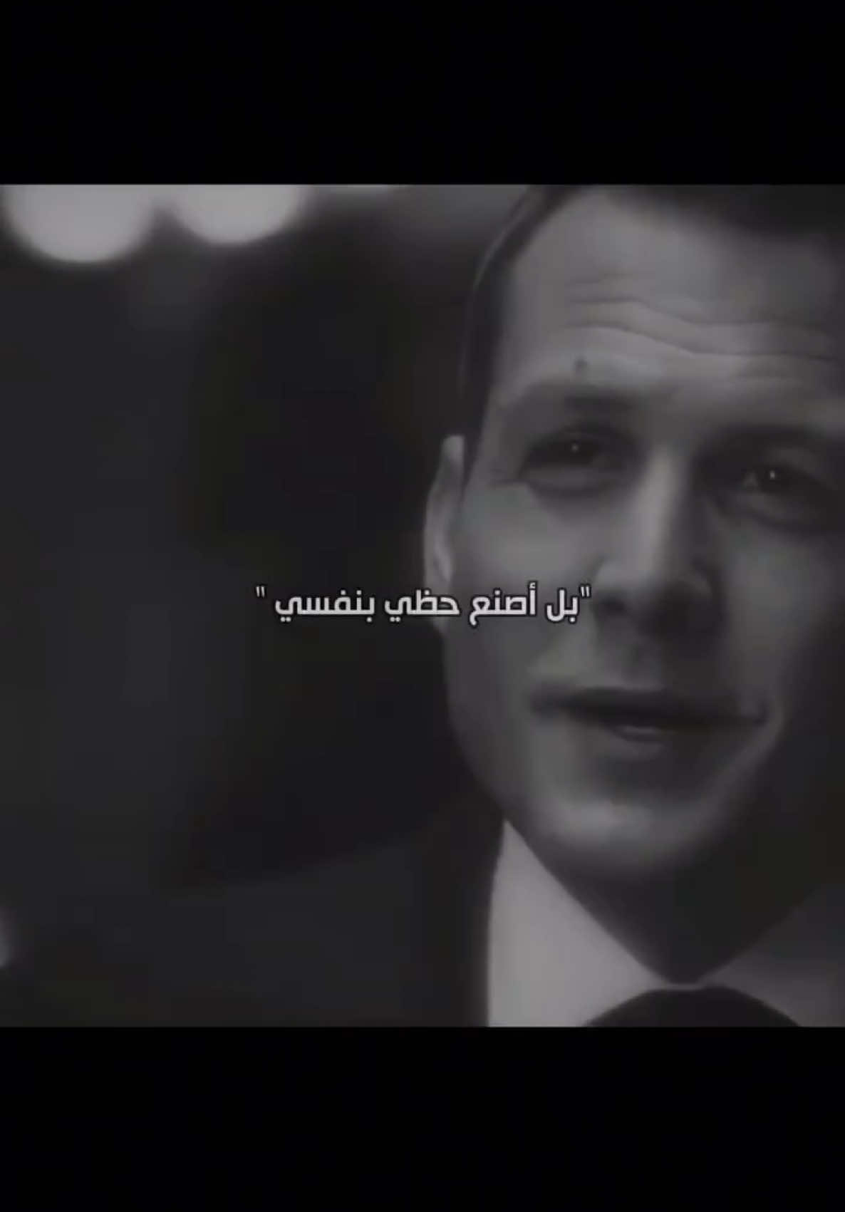 أصنع حظي بنفسي 😎 #ترندات_تيك_توك #مهم #tiktok #ترند #foryou #الرياض #viral #fyp #الرياض_الآن #foryoupage 