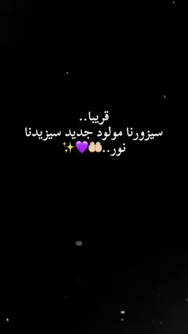 #CapCut #الجزائر🇩🇿 #الشعب_الصيني_ماله_حل😂😂 @Malak29 💖💖@Mosetapha Benchenane  