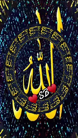 #♥️sb♥️🤝 #fypシ #islamic_video #uktiktok🇬🇧uk #muslimtiktok🤲🤲🕋🕋🕌🕌🕊🕊🍀arabtiktok #plzunfreezemyaccout🙏 