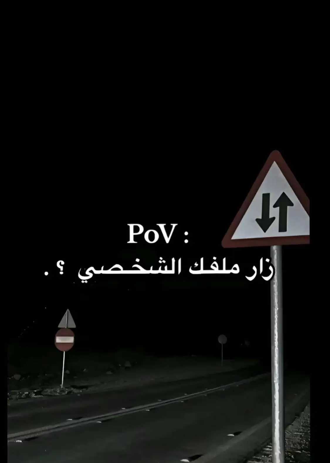 #ورشفانه_العزيزيه_الزهراء_الحشان_الساعديه❤️‍🔥❤️‍🔥 #فولو🙏🏻لايك❤️اكسبلور🙏🏻🌹💫 #مالي_خلق_احط_هاشتاقات🦦 @﮼خيري،فرقه🦅🔥 