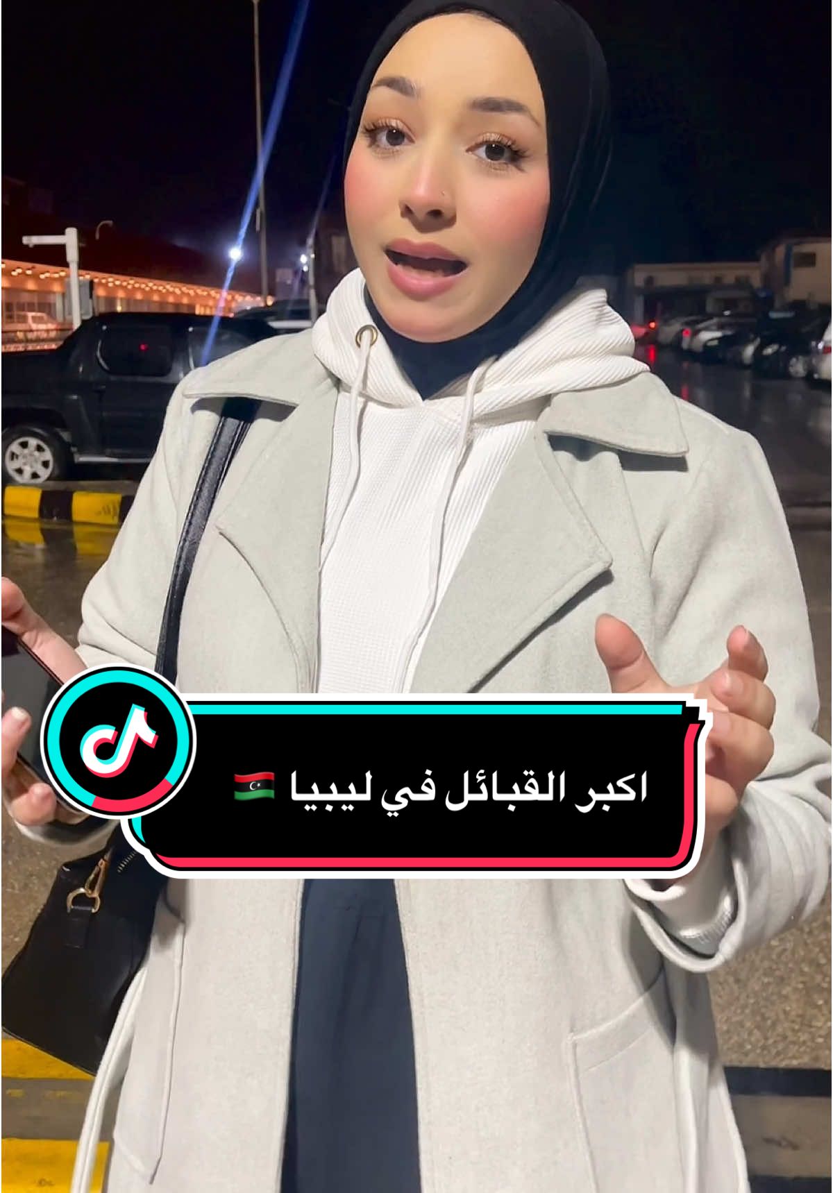 #بلووجر_حلا 