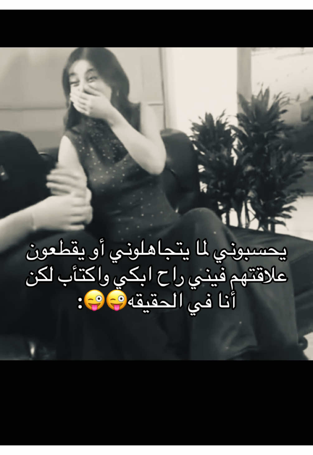 ههههاييي والله إنكم ماهميتونيي وانا بنت خالد🤣🤣 #fyp #capcut #tiktok #ايتشا_توران #علي_رضا #زمهرير #حكاية_جزيرة #الب_نافروز #foryou #g 