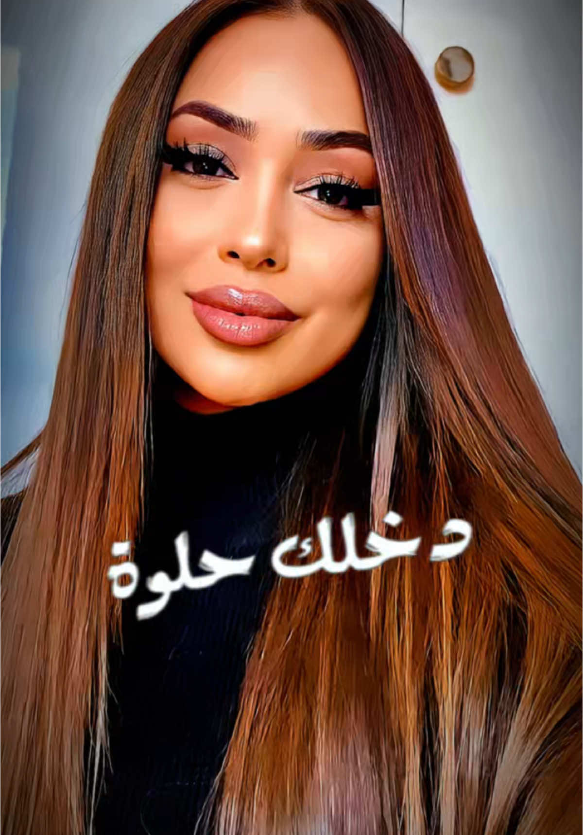 دخلك حلوة@𝑯𝑨𝑺𝑨𝑵 𝑬𝑳 𝑯𝑨𝑱  🎙️ @🎥🦋🎶المصممةNawel🎶🦋🎥 @Nawello2 #شاشه_سوداء #قوالب_كاب_كات #حط_صورتك😅👌🏻 #شاشة_سوداء🖤💍🧠 #viral_video #foryoupage❤️❤️ #viral_video #قوالب_كاب_كات_جاهزه_للتصميم__🌴♥ #سوريا #لبنان #العراق #حسن_الحاج #beauty #cutebaby #جمالك #CapCut 