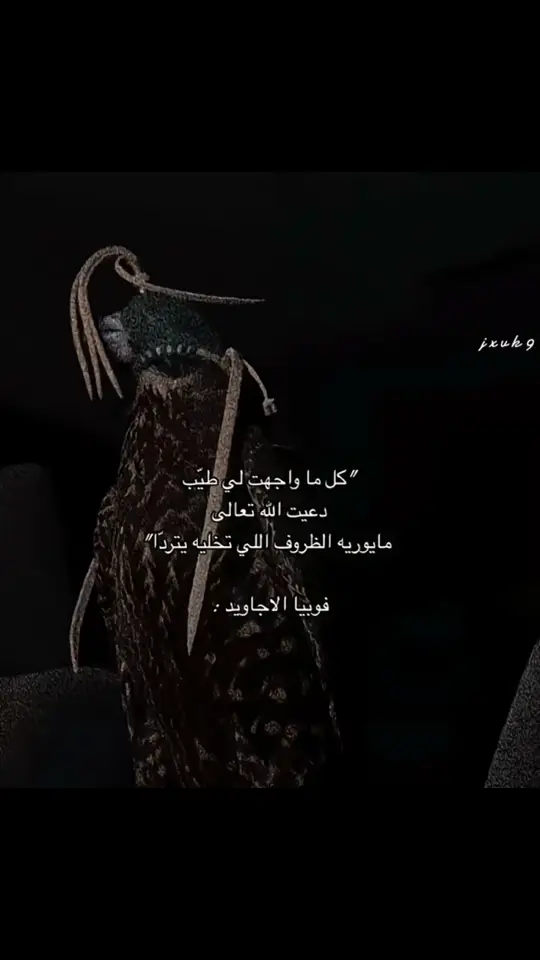 #بدون_هشتاق 