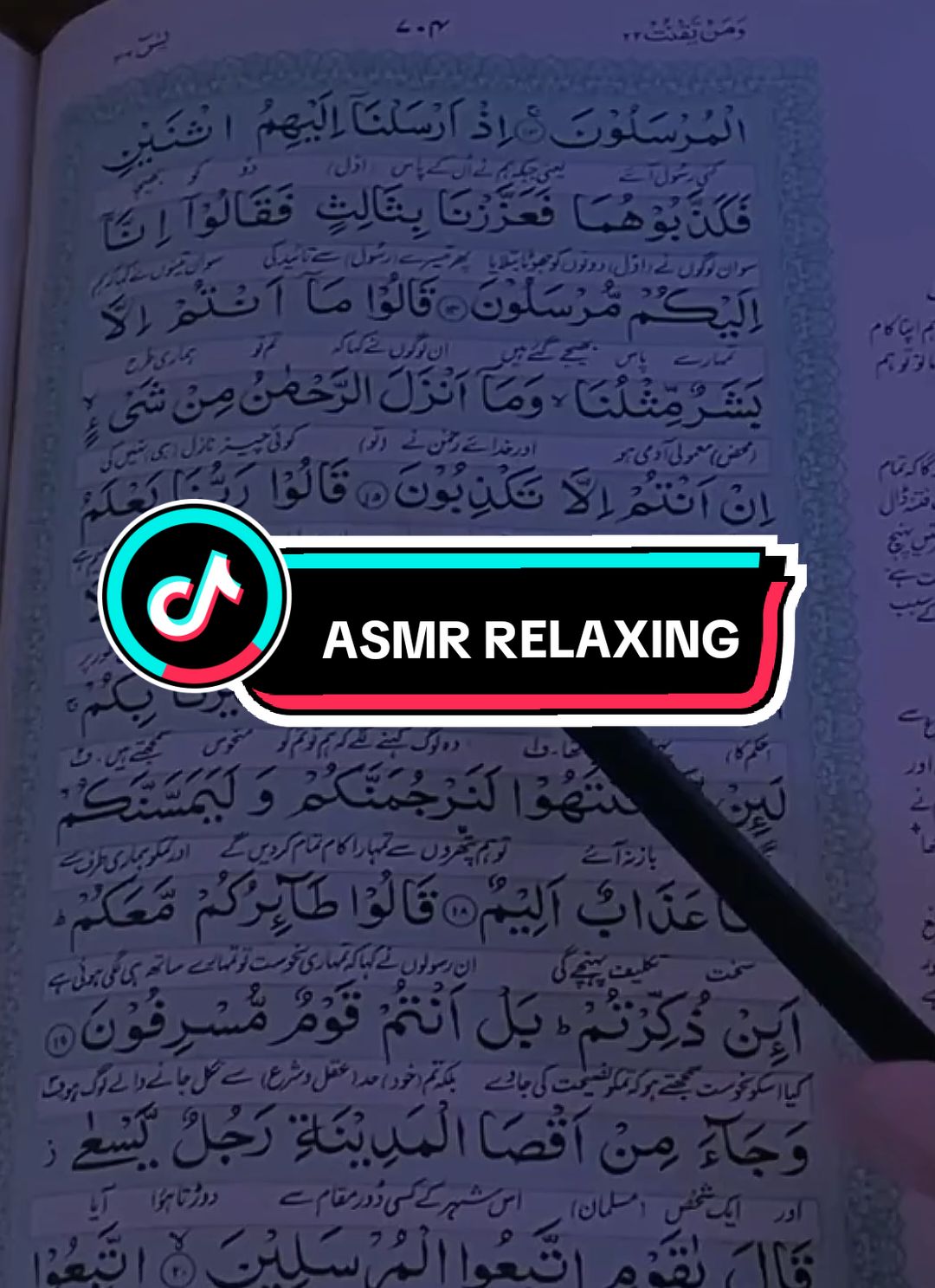 Asmr sleeping & relaxing  #asmr #allahuakbar #sleep #asmrvideo #asmrsounds #relaxing 