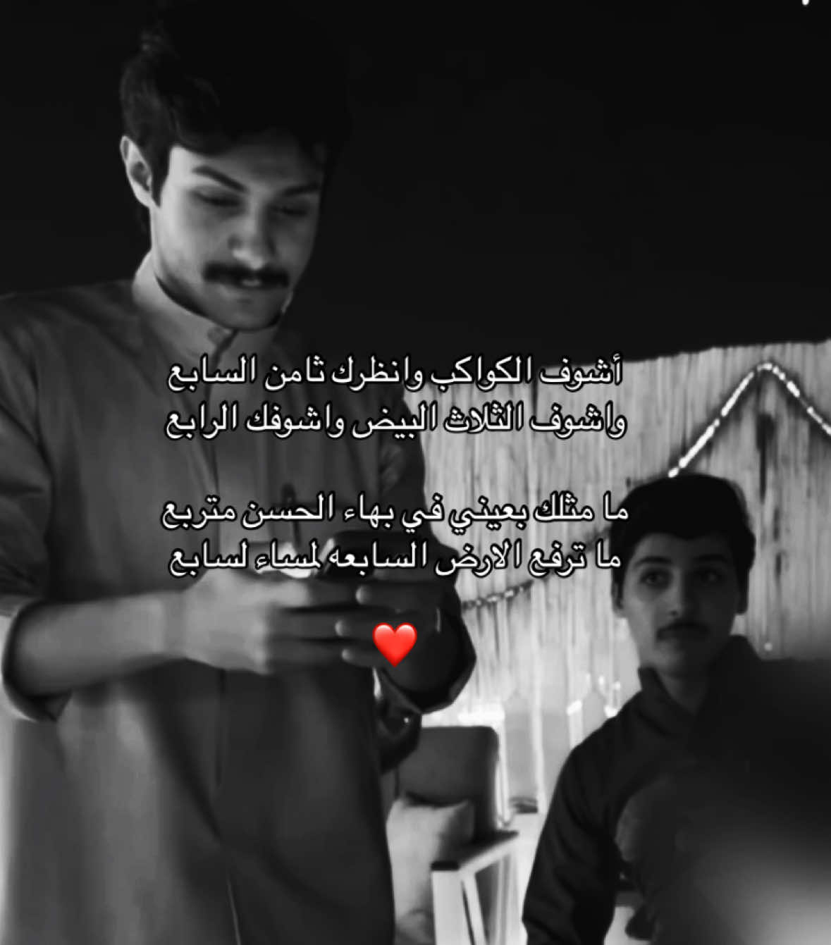 ابي جارالله❤️#اذكروا_الله #جارالله_العجمي #جارالله_السهلي @جارالله العجمي @جارالله السهلي #سعد_الجدلان #foryou #الخوه #الامارات_العربية_المتحده🇦🇪 #fypシ #ابوظبي #الكويت 