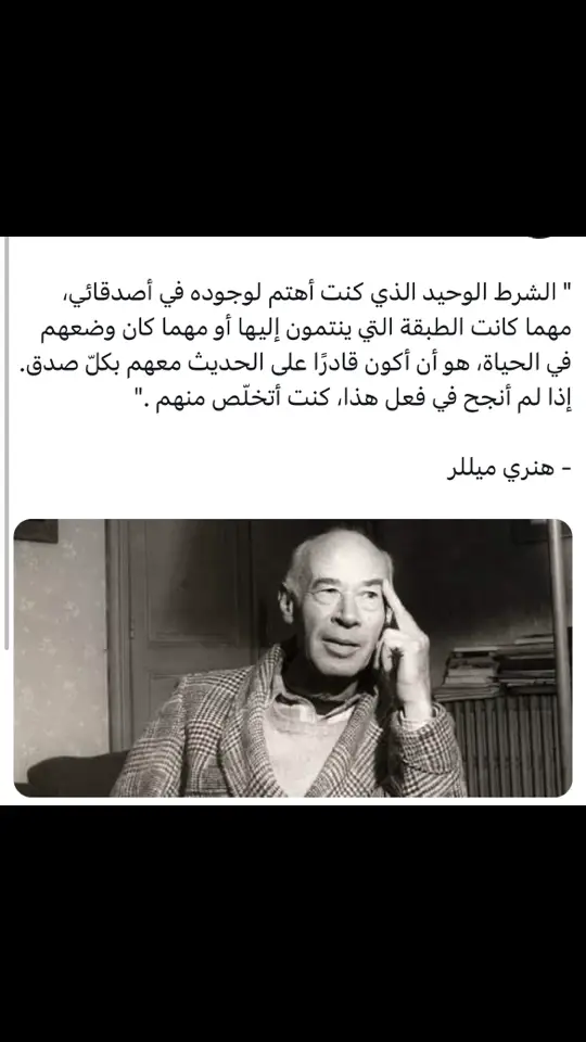 #اكسبلوررررررر #اكسبلوررررررر #اكسبلوررررررر #اكسبلوررررررر #اكسبلوررررررر #اكسبلوررررررر #اكسبلوررررررر 