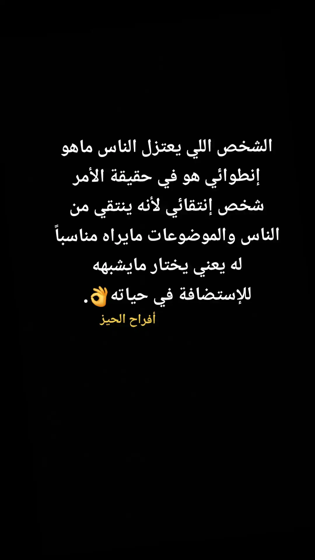 #اكسبلورexplore #اكسبلور #الخبر #الشرقيه #الشعب_الصيني_ماله_حل😂😂 #InspirationByWords #خليجي_26 #توزيعات #ابداعات #مالي_خلق_احط_هاشتاقات #خواطر #عبارات #وصفات #foryou #fyp #viral #عقار #شقق_تمليك #وصفات_سهله #عبايات #تساريح 