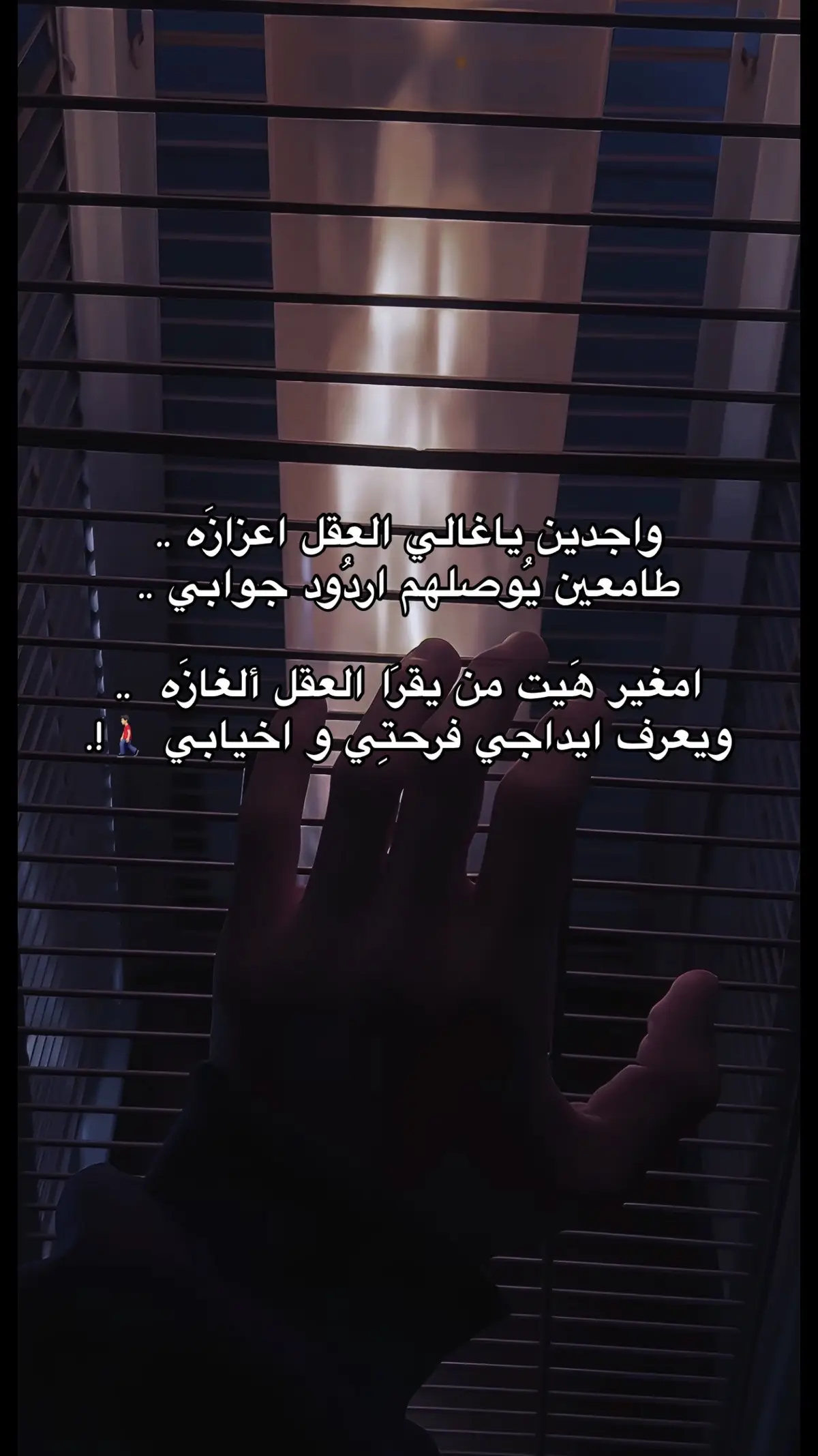 يـامـا زمـان خـوفـتـك مـنـي 🖤🚶🏻‍♂️. #شعر_ليبي #غناوي_علم_فااااهق🔥 #صوب_خليل #ليبيا #سعودي_بومحارب #اكسبلور_explore #طبرق #عالفاهق #الشعر_الشعبي #بنغازي #البيضاء #libya🇱🇾 #explore #fyp #vairal