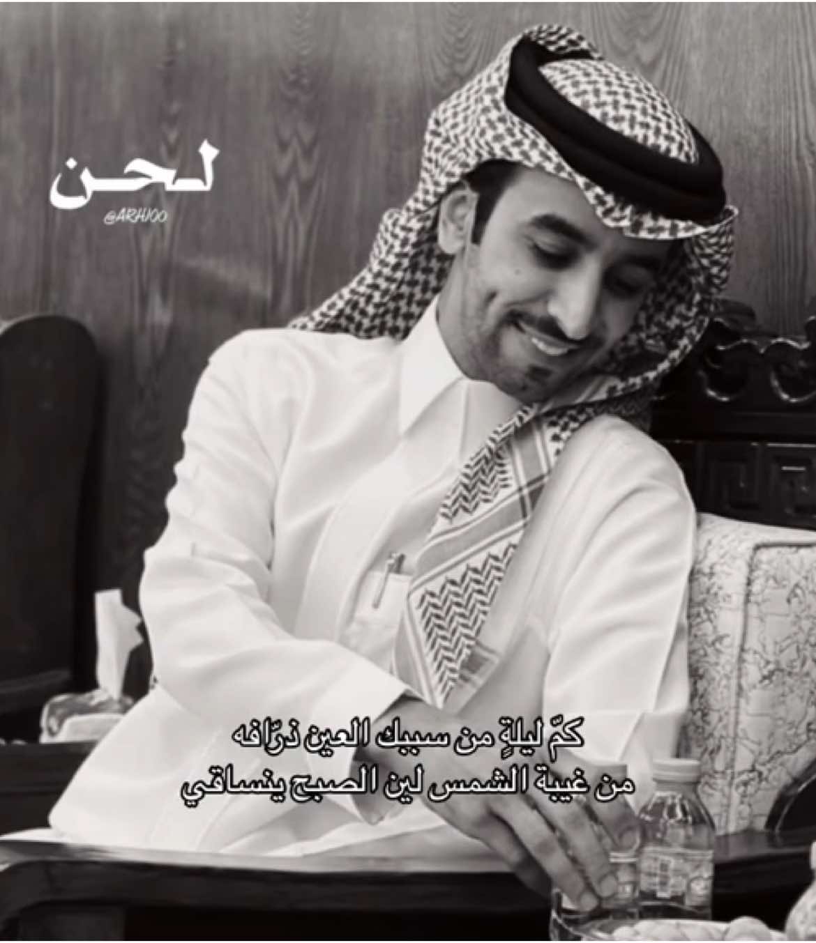 #فهد_بن_فصلا - #انت_براقي . #explore #fyp @Fahad Bin Fasla | فهد بن فصلا 