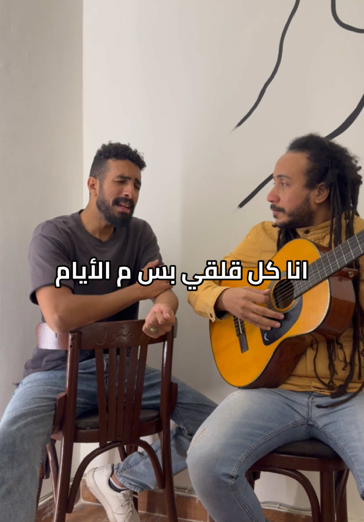 اوقات بخاف فيها وانا لوحدي  #اصاله #رامي_صبري #اوقات #singing #coversongs #حالات_واتس_اب @Ramy Sabry @sola @BassamElsayed 