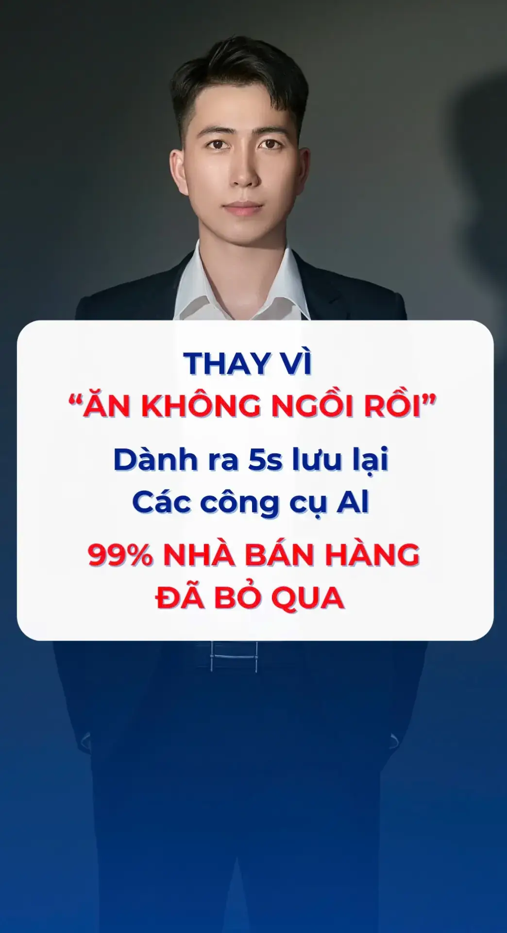 Bạn đã khai thác sức mạnh của AI trong bán hàng chưa? Dưới đây là 5 công cụ AI mà đa số nhà bán hàng không biết đến nhưng có thể thay đổi hoàn toàn cách bạn làm việc! 1. Công Cụ Viết Content: Tạo nội dung nhanh chóng, thu hút và tối ưu hiệu quả bán hàng. 2. Công Cụ Làm Hình Ảnh: Biến ý tưởng thành hình ảnh chuyên nghiệp mà không cần biết thiết kế. 3. Công Cụ Hỗ Trợ Thiết Kế Ấn Phẩm Truyền Thông: Tăng tốc độ tạo poster, banner hay brochure bắt mắt. 4. Công Cụ Làm Video Đa Nền Tảng: Sản xuất video phù hợp với TikTok, Facebook, và YouTube chỉ trong vài phút. 5. Công Cụ Chuyển Âm Thanh Thành Giọng Nói: Tạo voice-over chuyên nghiệp mà không cần ghi âm. #CôngCụAI #AIChoKinhDoanh #NhàBánHàng #LêDuyHiệp Hãy thử ngay những công cụ này để tối ưu hóa quy trình bán hàng của bạn và dẫn đầu xu thế công nghệ! 🚀