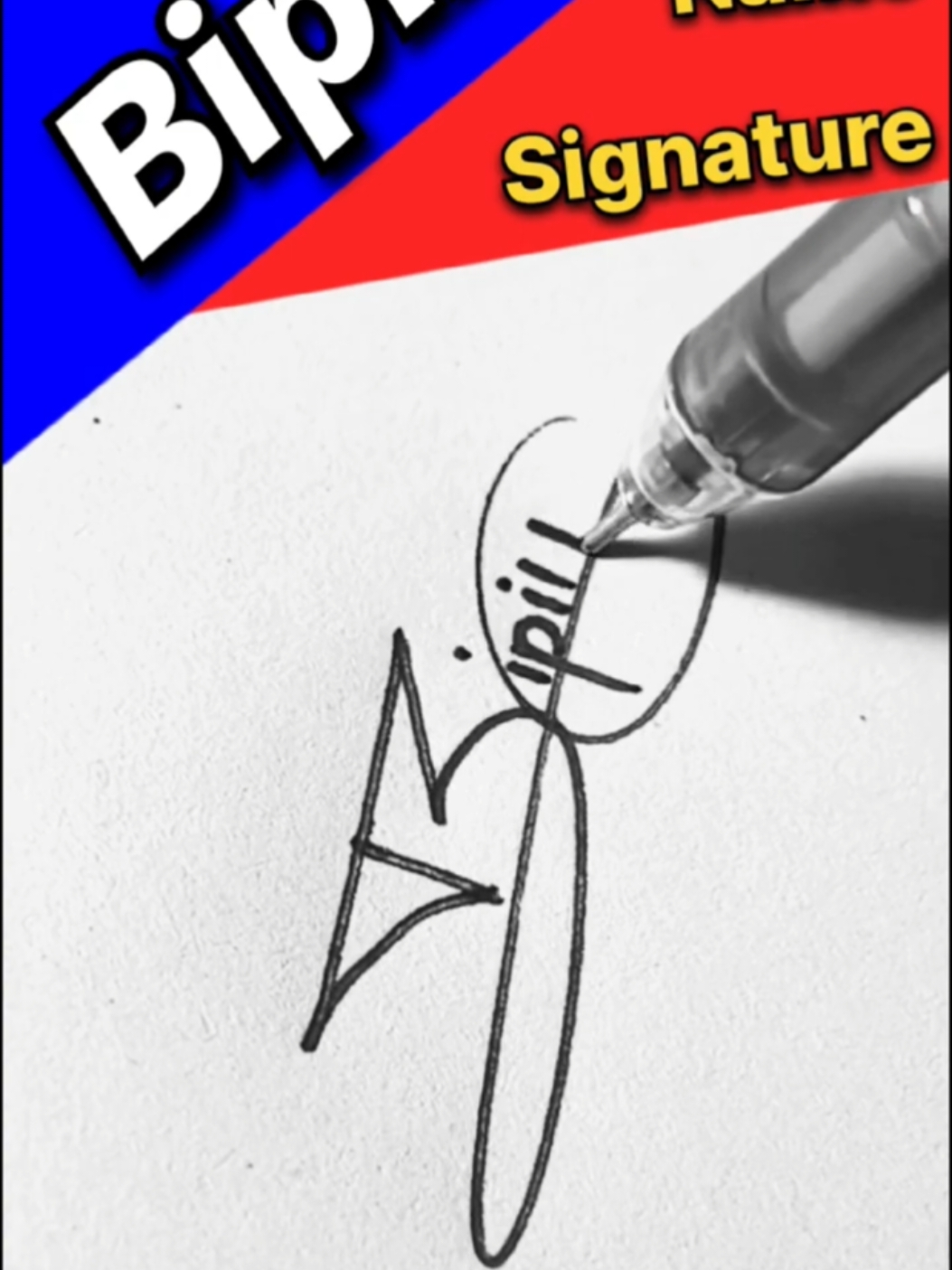 Replying to @ommi572 Bipin name signature style #trending #fypage #fyp #signatureideas #khim_sir #signature 