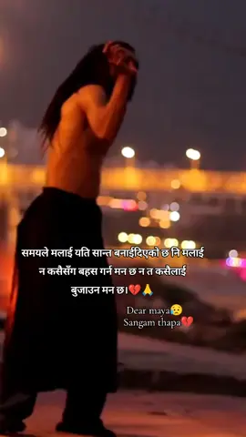 #foryoupage #😥😥😥😥💔💔💔💔💔💔💔💔💔💔 #fypviral #Brokenheart #sadfillings 