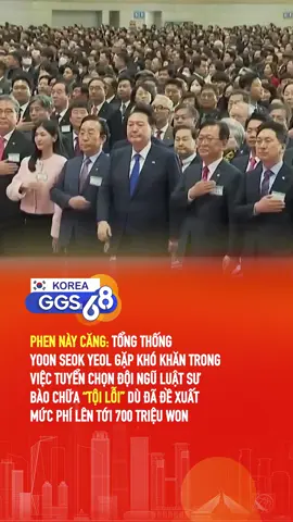 Phen này căng #ggs68 #ggs68korea #tiktoknews #tintuchanquoc #cuocsonghanquoc #hanquoc #duhocsinhhanquoc #fyp #korea #tiktoknew