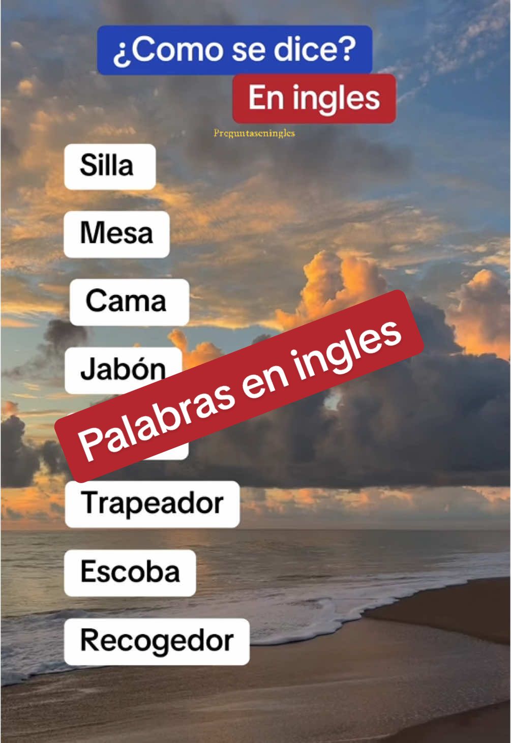 Palabras en ingles #ingles #inglesfacil #inglesrapido #aprendeingles78 #inglesamericano