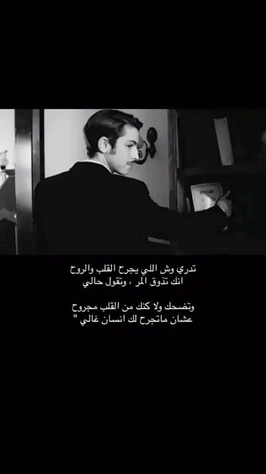 #InspirationByWords #كسبلور #اعشقك #الشتاء🎻🎼 #الصبر_جميل #البرد #صباح_الخير #الصبر💔😢 #sh #الشتاء #الصبر_مفتاح_الفرج 