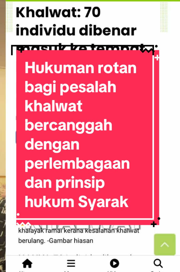 Hukuman rotan bagi pesalah khalwat bercanggah dengan perlembagaan dan prinsip hukum Syarak dan tidak wajar diteruskan. #drnikrahim #rotankeskhalwat #khalwat #peguamsyariedrnikrahim #peguamsyariedrnik #drnikpeguamsyarie #alqasrpropertiesventures 