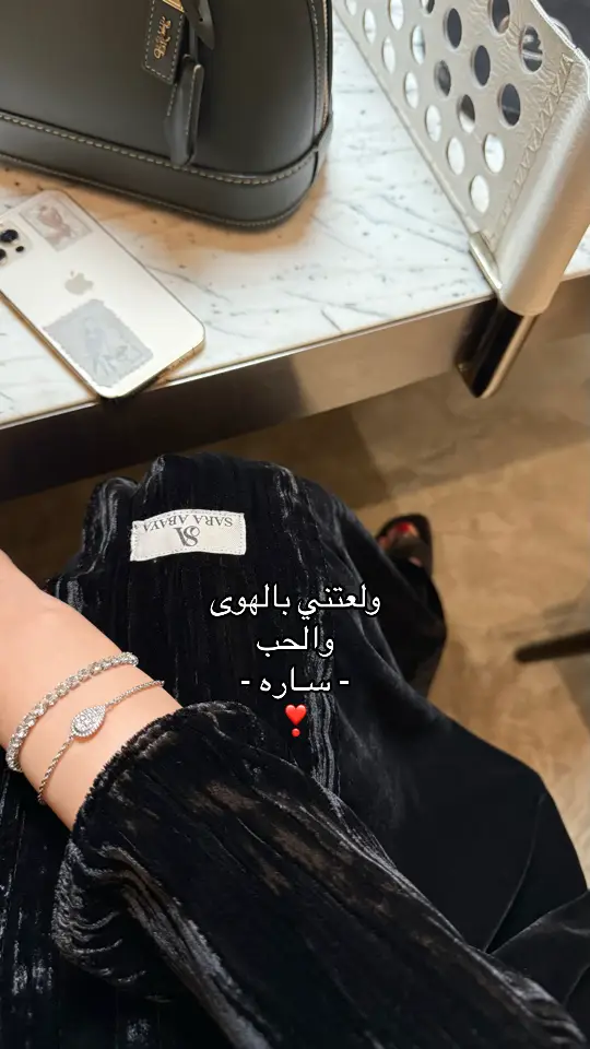 #اكسبلور #ساره_عباية #explore #foryou #ترند #fyp #عبايات #عبايات_سوداء 