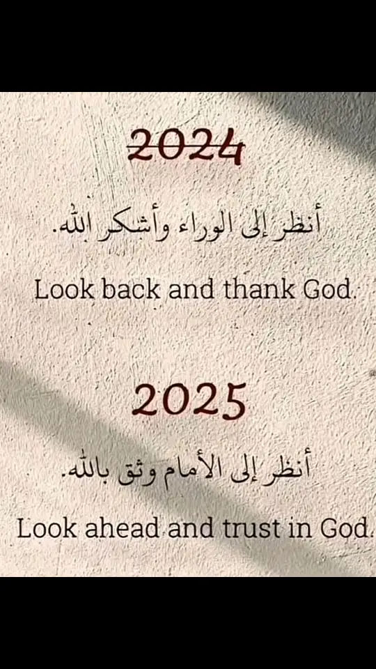 #جازان #السعوديه #القران #الجمعه_الصلاة_على_النبي_سورة_الكهف #ذكر_الله #شعب_الصيني_ماله_حل😂😂 